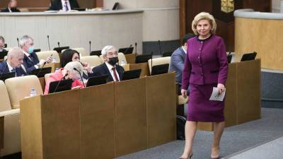 Татьяна Москалькова - «Индикатор слабого исполнения законов»: в Госдуме припомнили Москальковой пенсионную реформу, но оставили на посту омбудсмена - newdaynews.ru