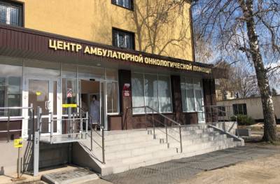 Игорь Артамонов - Вся помощь в одном месте: сокольские гематологи переехали в Центр онкопомощи - lipetskmedia.ru - Липецкая обл. - Липецк