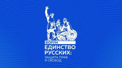 Сергей Марков - Харькову и Одессе обещают референдум о воссоединении с Россией - politnavigator.net - Россия - Украина - Николаев - Одесса - Харьков - Славянск - Запорожье - Мариуполь - Краматорск