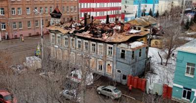 Власти Уфы хотят сохранить сгоревшую усадьбу Бухартовских за 2,8 млн рублей - bash.news - Уфа