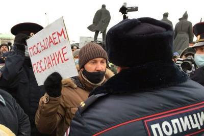Перегибы на местах. Как объяснить поведение силовиков на акциях в поддержку Навального - tayga.info - Санкт-Петербург