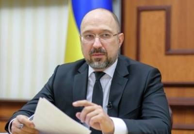 Денис Шмыгаль - Кабмин предоставит беспроцентные кредиты начинающим бизнесменам - facenews.ua