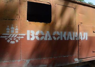 Рязанский «Водоканал» возьмет в лизинг автобус, трактор и илосос - ya62.ru - Рязань