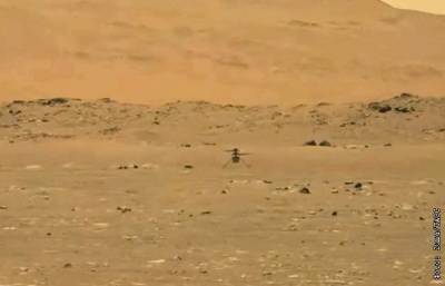 Вертолет НАСА совершил второй успешный полет на Марсе - interfax.ru - Москва