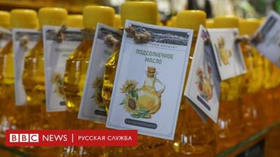 Исследование: рост цен на продукты может загнать россиян в "ловушку бедности" - smartmoney.one