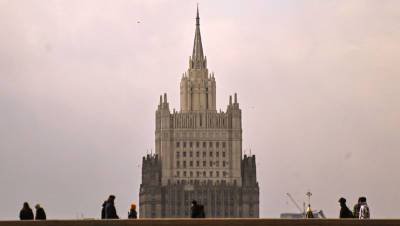 Мария Захарова - Якуб Кулганек - МИД России пообещал ответить на высылку дипломатов из Чехии - gazeta.ru - Москва - Прага