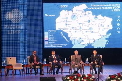 Денис Пушилин - Если Киев не остановить, губительное влияние продолжит... - politnavigator.net - Украина - Киев - ДНР - Донецк - Донбасс