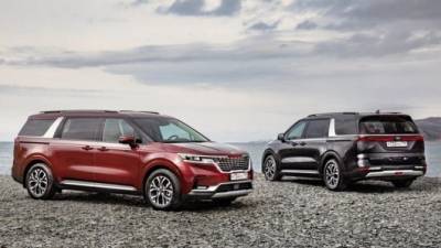 Начались российские продажи минивэна KIA Carnival - usedcars.ru - Калининград