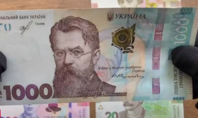 6500 грн минималка. Украинцам рассказали, как и когда будут расти их зарплаты в 2021 году - ukrainianwall.com