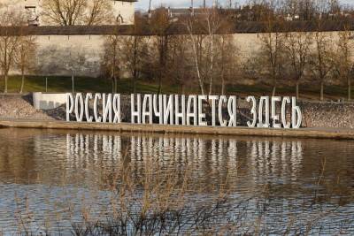 Псковский туроператор: «Кризис — это новый стимул для роста» - mk-pskov.ru - Псковская обл. - Псков