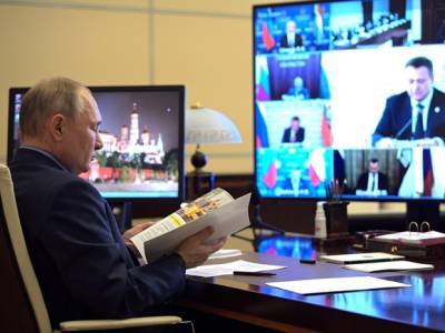 Владимир Путин - Путин призвал все страны бороться с изменениями климата - rosbalt.ru