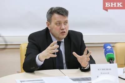 Виктор Бобыря - Алексей Кузнецов - В Усть-Куломском районе охоту перенесут на пять дней раньше - bnkomi.ru - респ. Коми