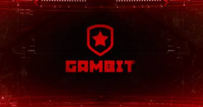 Киберспортивная организация Gambit Esports закрыла подразделение по League of Legends - tsn.ua