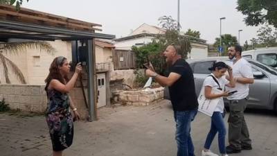 Суд отменил защиту жены Элькина от активиста Ликуда: не представляет опасности - vesty.co.il - Иерусалим
