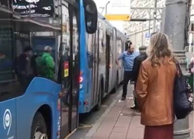 Руководство Мосгортранса вынуждает сотрудников увольняться из-за поддержки Навального - znak.com