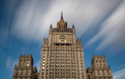 Мария Захарова - В РФ ответили на высылку трех своих дипломатов из Словакии - korrespondent.net - Москва - Россия - Словакия - Братислава - Прага