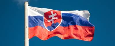 Эдуард Хегер - Словакия вышлет трех российских дипломатов в знак поддержки Чехии - runews24.ru - Словакия