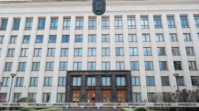 Глобальный форум ректоров объединил руководителей более 110 вузов мира - belta.by - Англия - Бельгия - Швеция - Минск - Голландия - Португалия - Сингапур