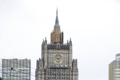 Марья Захарова - Россия потребовала еще больше сократить состав посольства Чехии - mk.ru - Москва - Прага