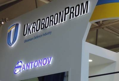 Переданные на приватизацию предприятия Укроборонпрома прекратили деятельность до 2015 года - epravda.com.ua