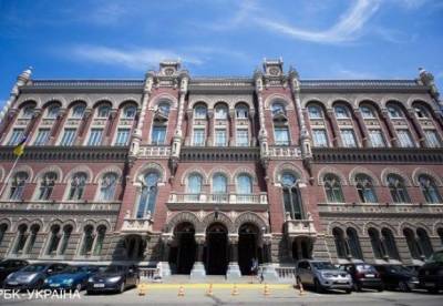 Выплаты карантинных 8 тысяч гривен освободили от банковской комиссии - facenews.ua - Украина