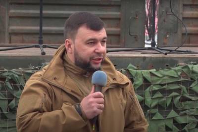 Владимир Зеленский - Денис Пушилин - Леонид Пасечник - Пушилин предложил Зеленскому встретиться на линии соприкосновения в Донбассе - mk.ru - ДНР - ЛНР