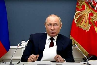 Владимир Путин - Джон Керри - Джо Байден - Керри оценил выступление Путина по проблемам климата - mk.ru - Япония