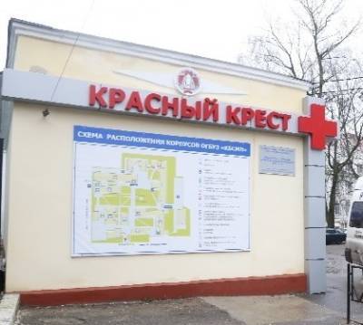 Пенсионерку, задержанную на несанкционированном митинге в Смоленске, осмотрели врачи - rabochy-put.ru - Смоленск