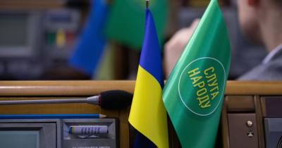 Александр Лукашенко - Евгений Шевченко - Николай Тищенко - Исключение из фракции и штраф: в "Слуге народа" рассказали, как накажут Тищенко и Шевченко - tsn.ua - Киев