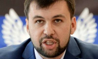 Владимир Зеленский - Денис Пушилин - Главарь донбасских сепаратистов обратился к Зеленскому с дерзким предложением - lenta.ua - ДНР - ЛНР - Донбасс