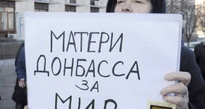 Владимир Путин - Алексей Арестович - На Украине отказались вести переговоры с представителями республик Донбасса - reendex.ru - Киев - Луганская обл. - ДНР - ЛНР
