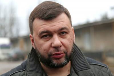 Владимир Зеленский - Денис Пушилин - Леонид Пасечник - Пушилин заявил о готовности встретиться с Зеленским в Донбассе - aif.ru - ДНР - ЛНР
