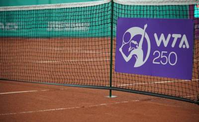 Ролан Гаррос - WTA анонсировала два новых турнира в нынешнем сезоне - news.bigmir.net