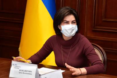 Петр Порошенко - Ирина Венедиктова - Адвокаты преувеличивают количество дел, – Венедиктова рассказала, в чем подозревают Порошенко - 24tv.ua