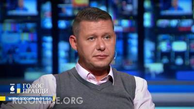 Михаил Чаплыга - Михаил Чаплыга: Власть готовится к войне и вывозит семьи на Запад - rusonline.org