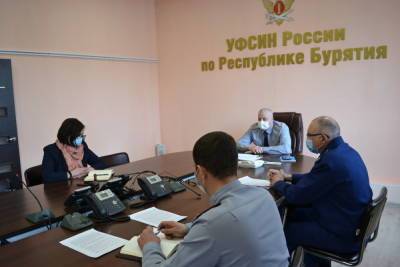 В Бурятии обсудили тонкости условно-досрочного освобождения - ulan.mk.ru - респ.Бурятия