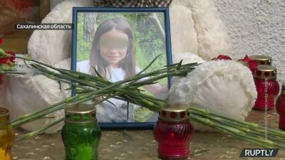 Суд над сахалинскими извергами будет закрытым - vesti.ru - Южно-Сахалинск