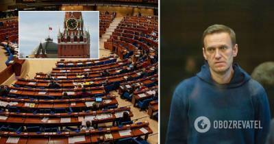 Алексей Навальный - Алексей Гончаренко - ПАСЕ утвердила резолюцию по Навальному: в РФ отказались выполнять - obozrevatel.com