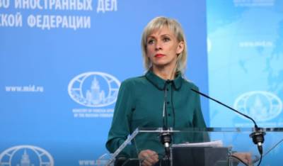 Мария Захарова - Большинство дипломатов посольства Чехии в Москве оказались гражданами России - news.vse42.ru - Москва - Россия - Чехия