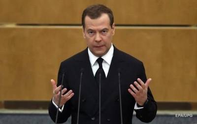 Дмитрий Медведев - В РФ заявили о возвращении "эпохи холодной войны" - korrespondent.net - Москва - Россия - США