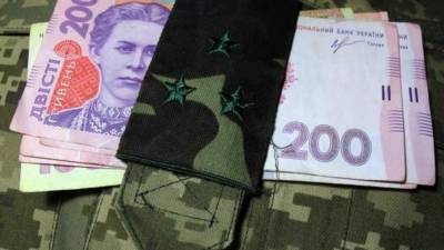 Судьям подняли пенсии на 10 тысяч, военным – на 67 гривен: в ПФУ объяснили причины - ru.slovoidilo.ua