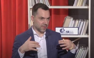 Владимир Путин - Алексей Арестович - «Переговоров не будет»: В Киеве отреагировали на предложение Путина вести диалог с республиками Донбасса - topwar.ru - Киев - Донецк - Луганск