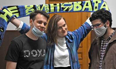 Владимир Метелкин - Редактор студенческого издания DOXA пожаловался на сексуальные домогательства следовательницы - og.ru