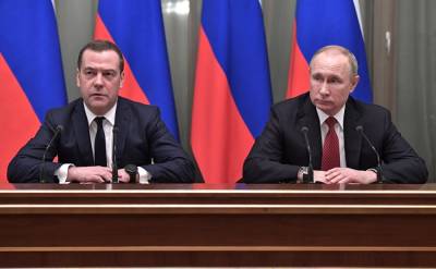 Дмитрий Медведев - Дмитрий Медведев заявил, что отношения России и США вернулись в эпоху холодной войны - znak.com