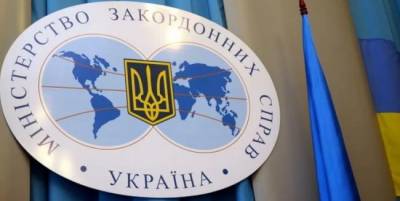 Владимир Зеленский - Олег Николенко - В Киеве сочли фейком утверждение Москвы о мобилизации на Украине - eadaily.com - Москва - Киев