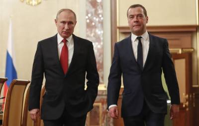 Владимир Путин - Дмитрий Медведев - Джозеф Байден - В России отношения с США приравняли к холодной войне - 24tv.ua