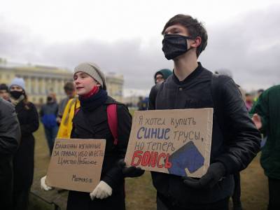 Алексей Навальный - В Петербурге за участие в акции 21 апреля уже арестованы 57 человек - znak.com - Санкт-Петербург