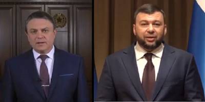 Владимир Зеленский - Владимир Путин - Денис Пушилин - Леонид Пасечник - Денис Пушилин и Леонид Пасечник синхронно предложили Зеленскому встретиться на Донбассе – в сети смеются - ТЕЛЕГРАФ - telegraf.com.ua - ДНР - ЛНР - Донбасс