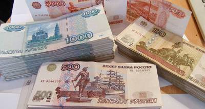 Курс рубля снижается, несмотря на рост стоимости нефти - ru.armeniasputnik.am