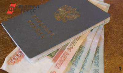Глава новосибирского мясокомбината начисляла зарплату себе вместо сотрудников - fedpress.ru - Новосибирская обл.